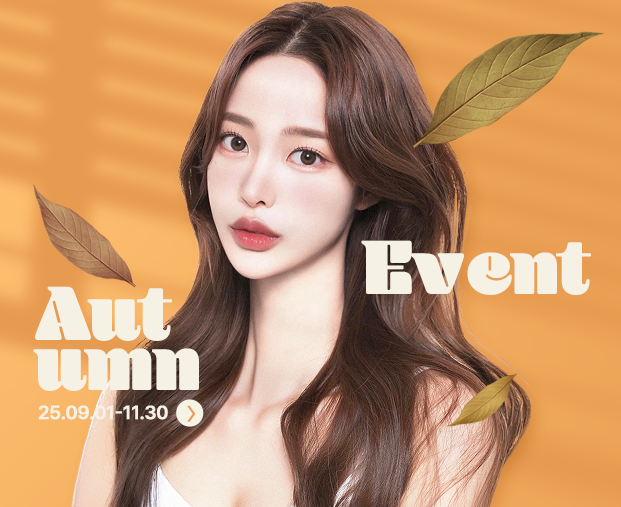 Autumn Event